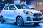 New Maruti Alto 800 7-Seater 2026 Debut